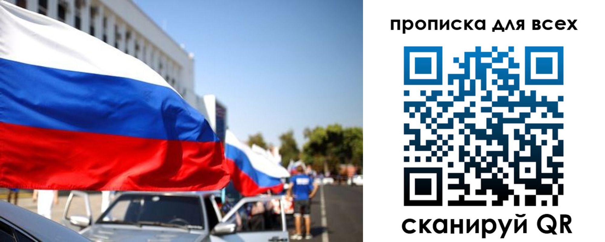 форма 3 в Сураже