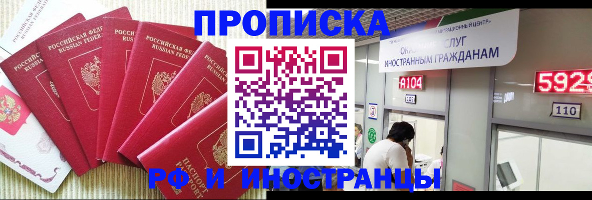 регистрация для дет. сада в Сураже